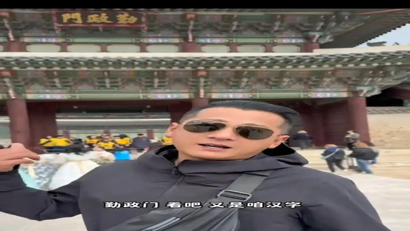 韩国球迷破大防！提西瓜进场竟成足坛新梗，中超名场面引爆全网